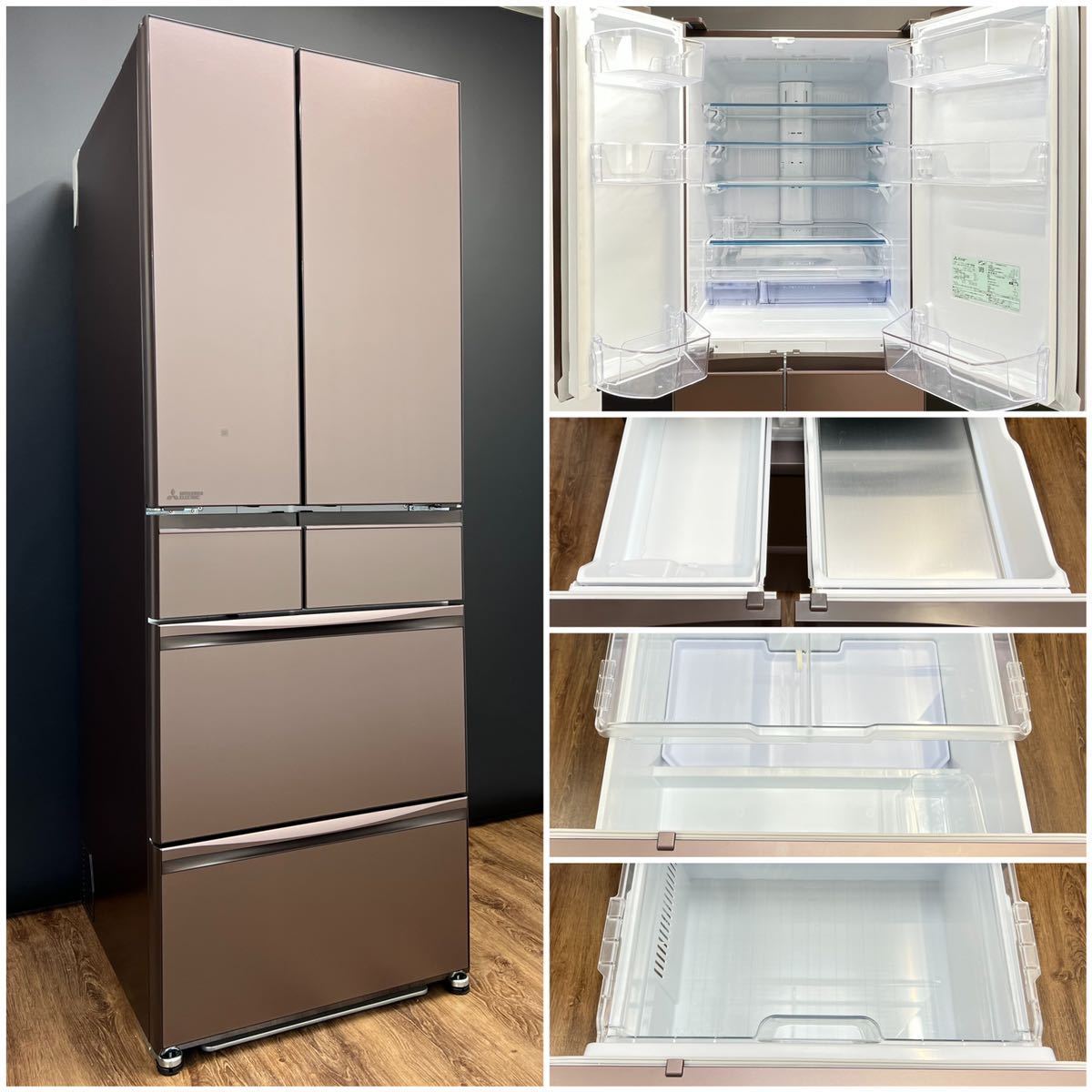 三菱ノンフロン冷凍冷蔵庫 MR-MXD50G-XT 503L 三菱電機 MITSUBISHI