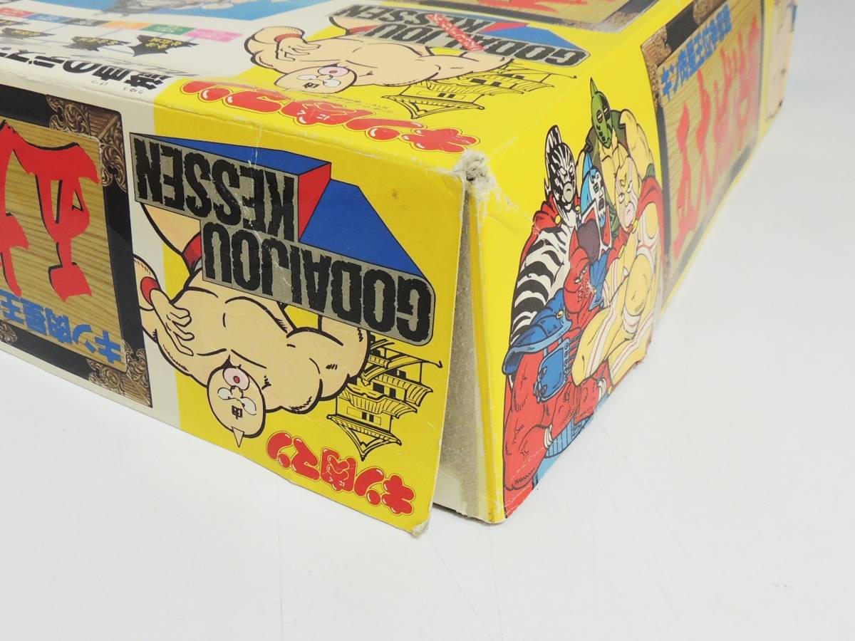 希少BANDAI キン肉星王位争奪戦 五大城決戦 キン肉マン Yahoo