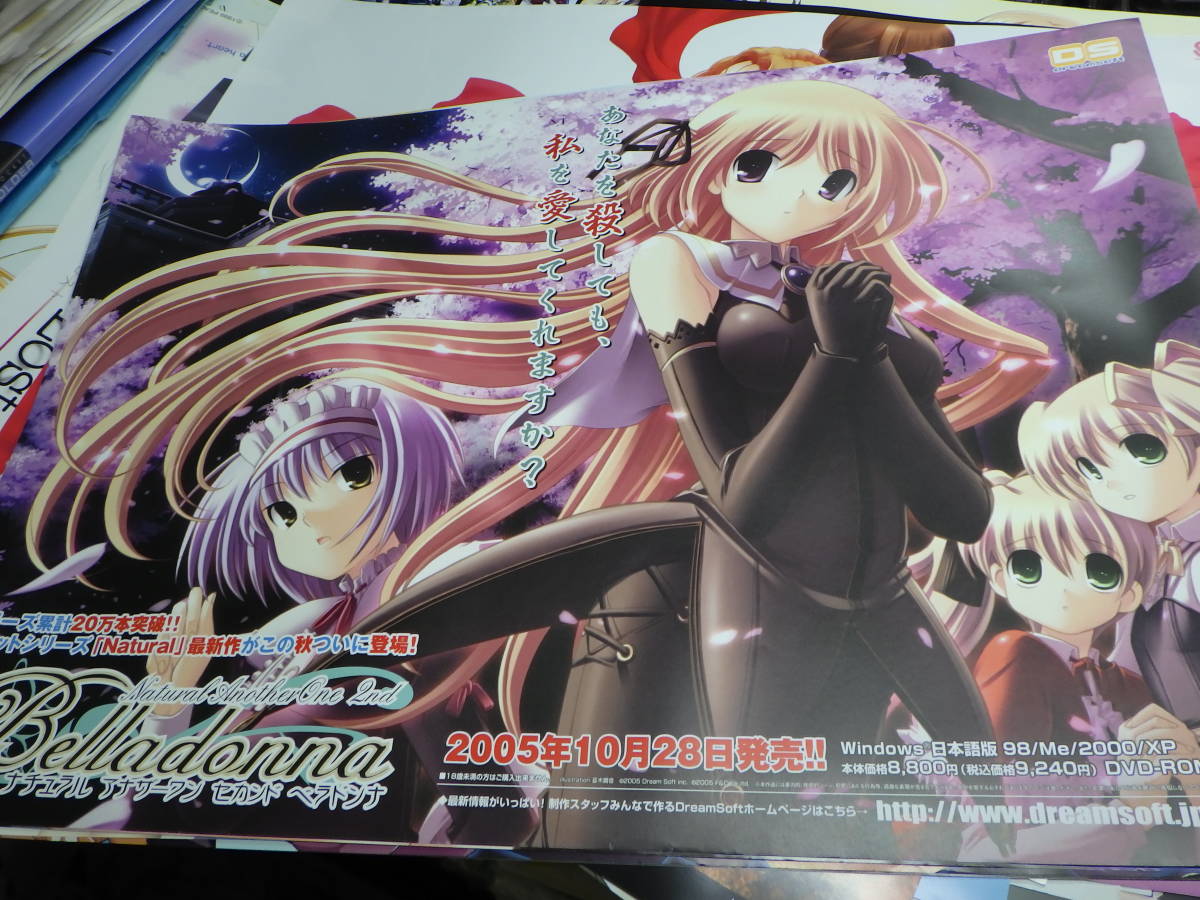 鈴木みのり 井上ほの花 近藤玲奈 アクリルスタンド ぱな祭 C95