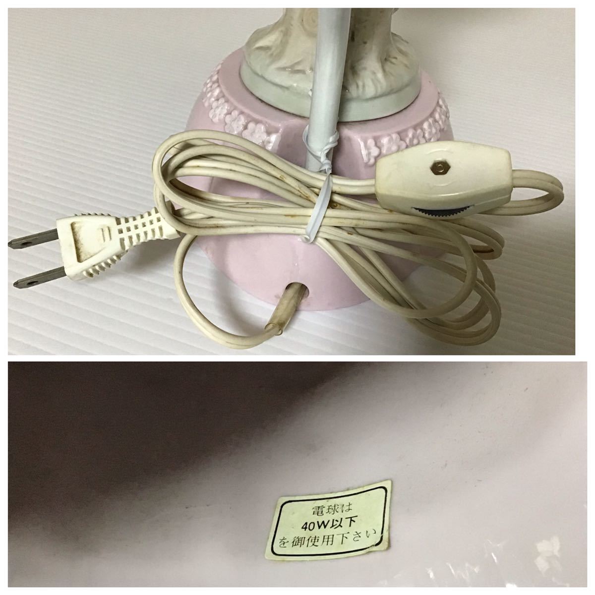 愛新陶器 テーブルランプ 電気スタンド 女の子 陶器 アンティーク