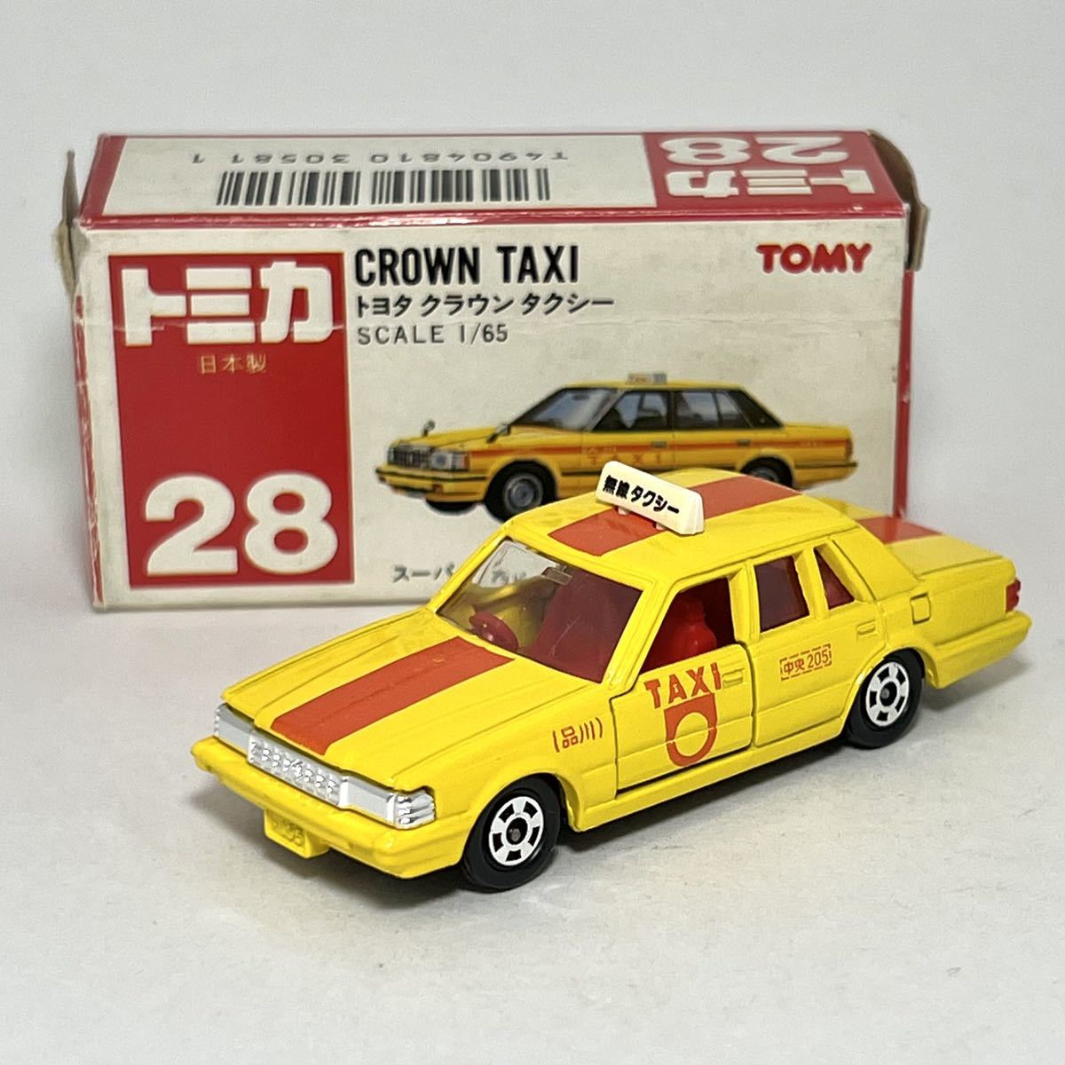 トミカクラウンタクシー