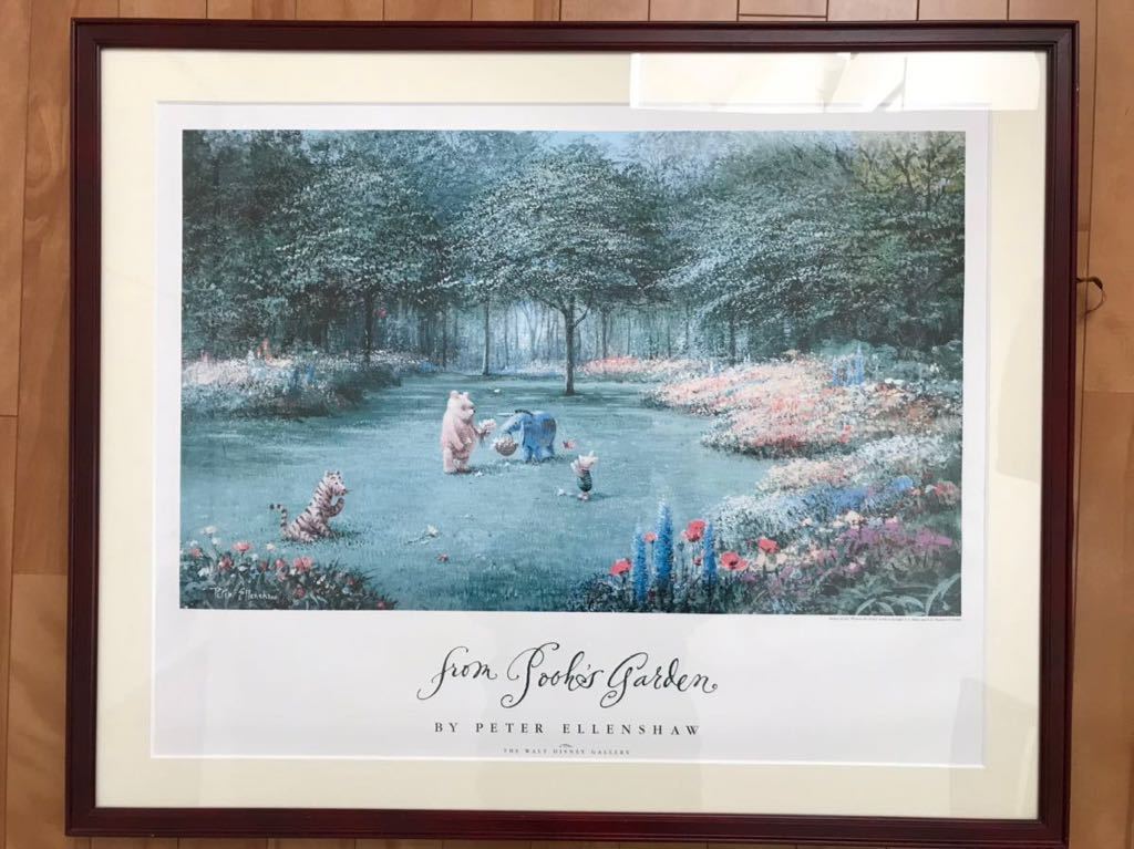 ピーター エレンショウ Peter Ellenshaw くまのプーさん 秋の紅葉 Pooh