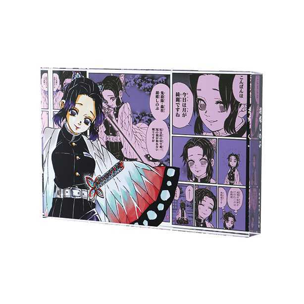 鬼滅の刃 胡蝶しのぶ アクリルブロック HEROES バースデー Amazon.co