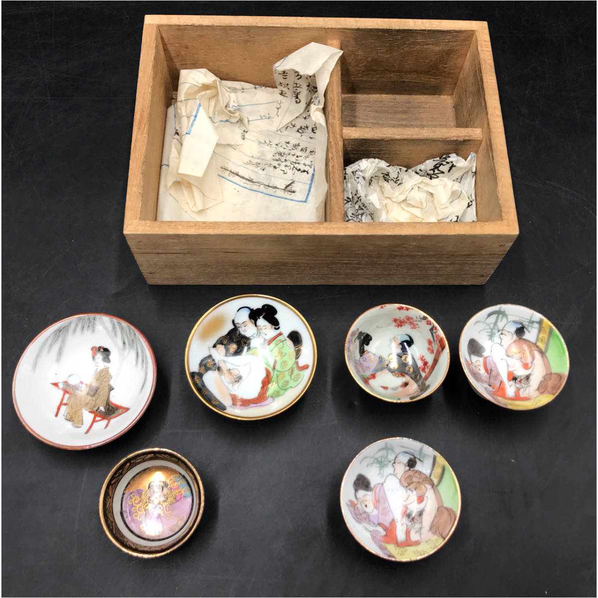 九谷焼 色絵本金彩 春画 酒盃 三つ盃 3客/酒器 盃 お猪口