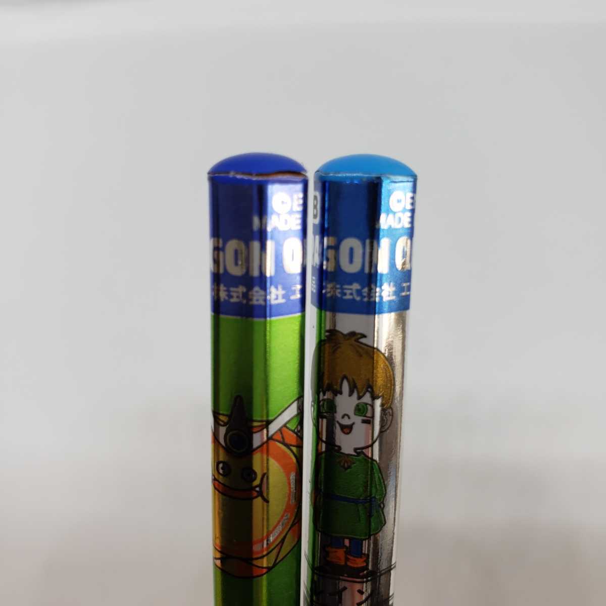 送料無料 ②非売品 ドラゴンクエスト バトエン ゴールデンスライム