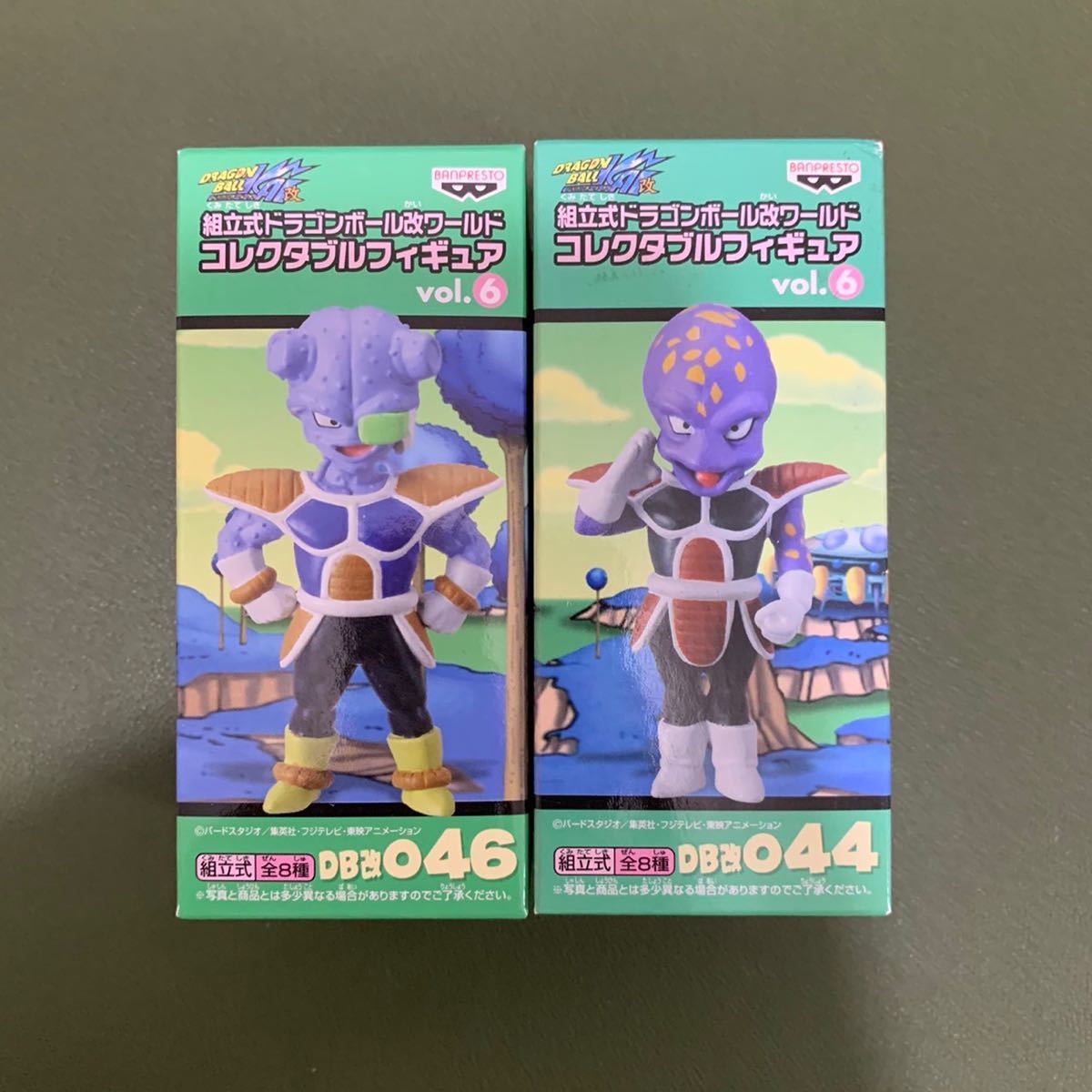 未開封]ドラゴンボール改 WCF vol.6 アプール フィギュア