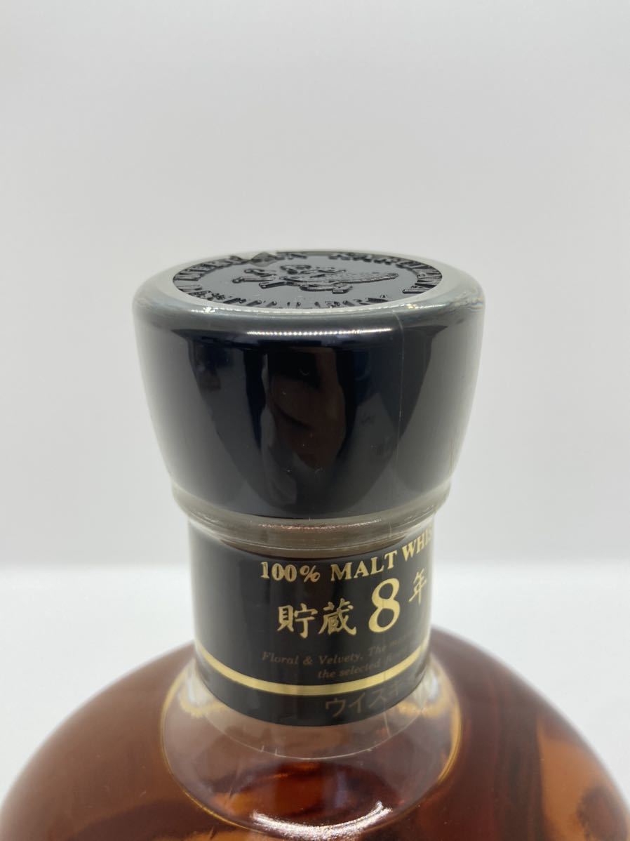 y1012☆1円 未開栓 レア 軽井沢 貯蔵8年 WHISKY モルトウイスキー