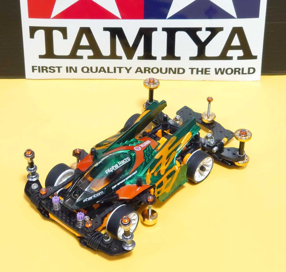 ミニ四駆 完成品 バックブレーダー MSフレキ ボディ提灯 ペラタイヤ