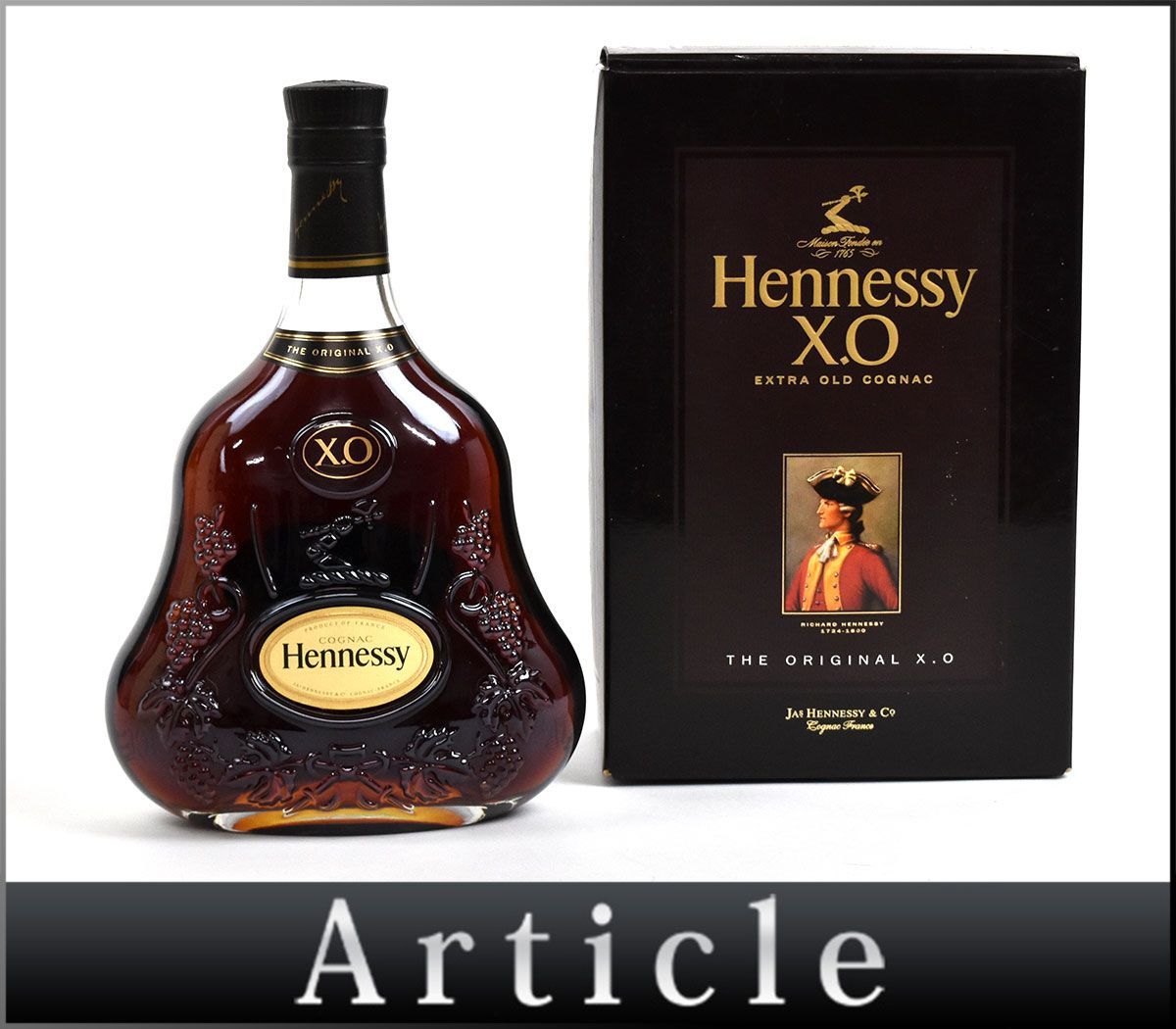 未開栓】Hennessy ヘネシー XO 黒キャップ クリアボトル ブランデー