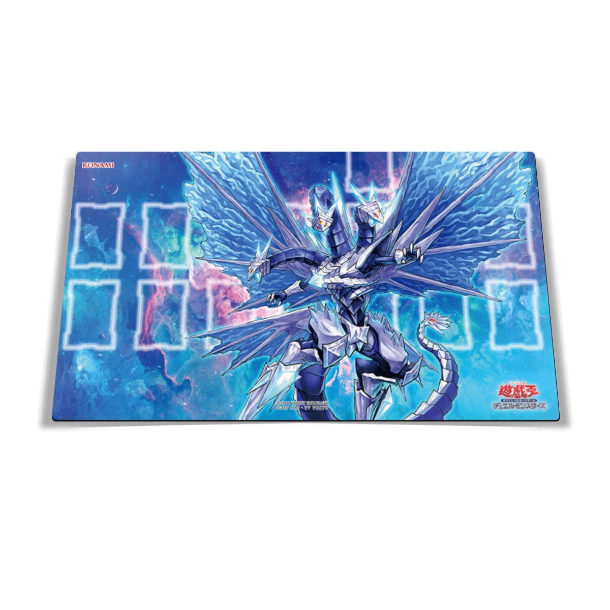 氷獄龍トリシューラ(OTS) プレイマット プレイマット『氷獄龍