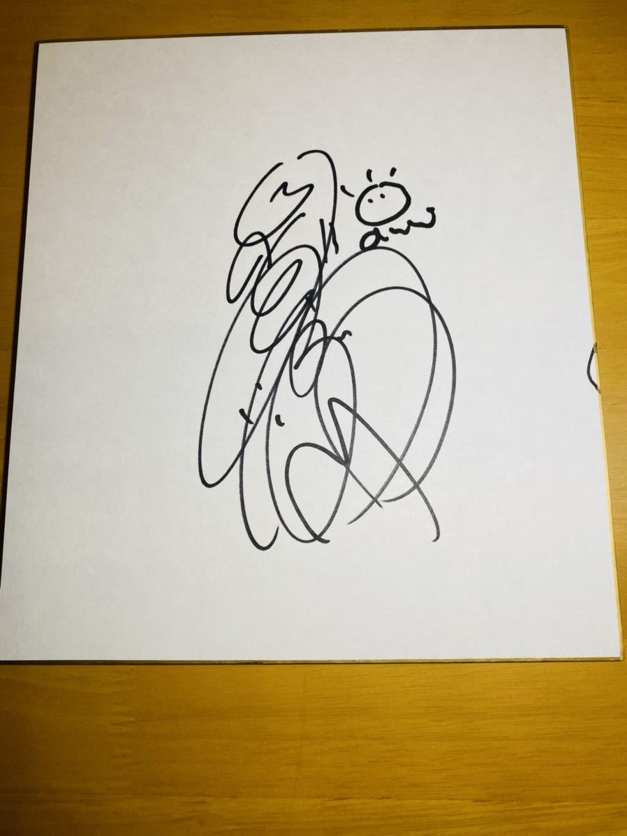 酒井法子のりぴー直筆サイン色紙2枚 酒井 法子 のりぴー サイン色紙