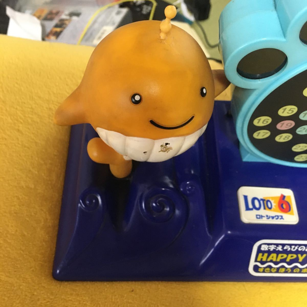 宝くじ ロト6ミニロト HAPPYくーちゃん レア 非売品