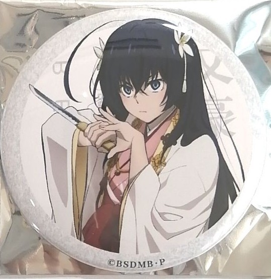 文豪ストレイドッグス 泉鏡花 缶バッジ 原作絵 入場者特典 Amazon.co