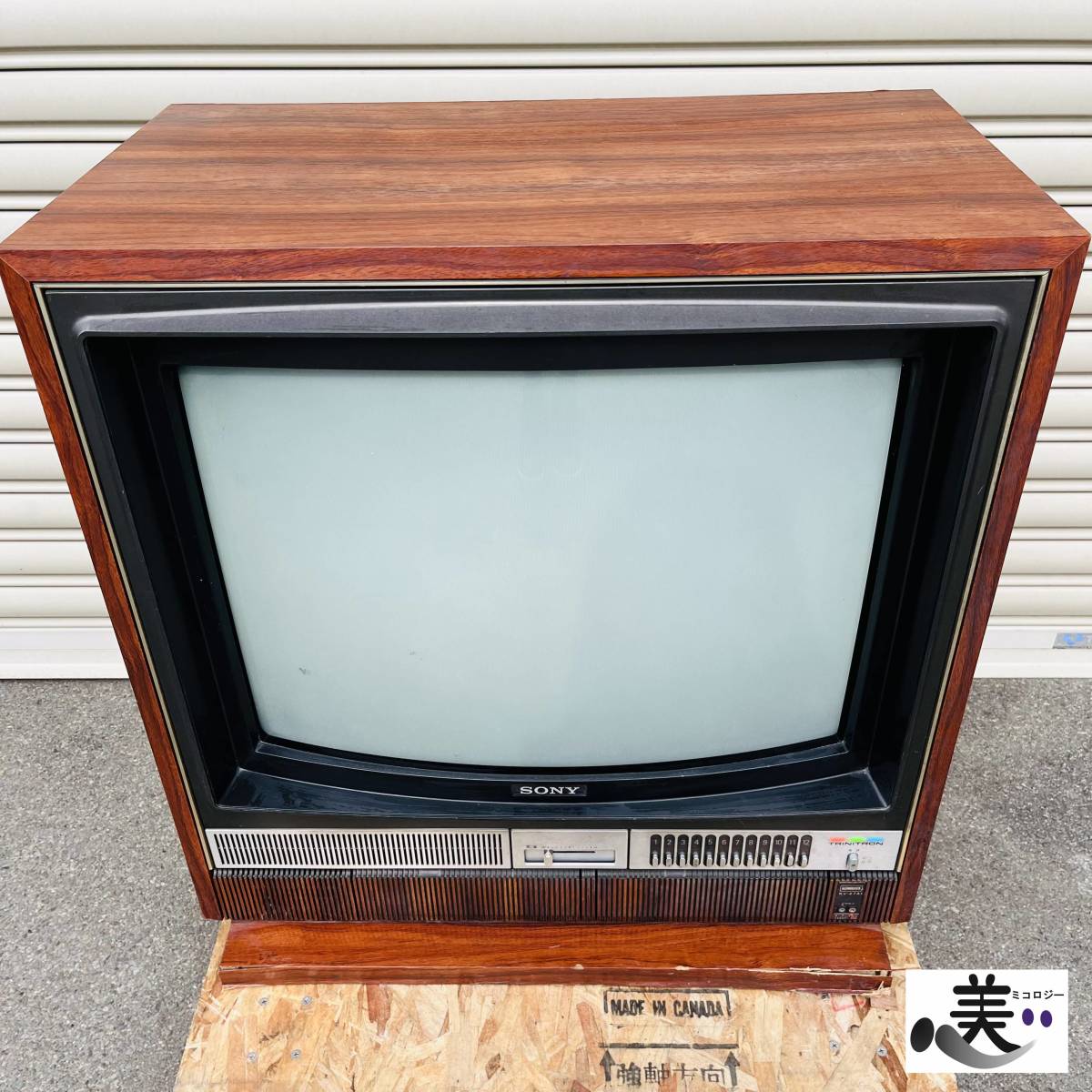 ジャンク Trinitronブラウン管 SONY テレビ KV-29DS65 SONY