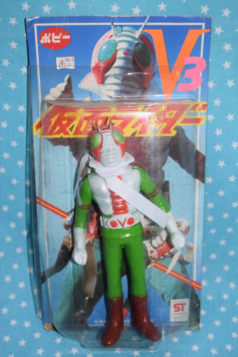 ポピー 仮面ライダー V3 ソフビ 改造人間 仮面ライダー スケルトン