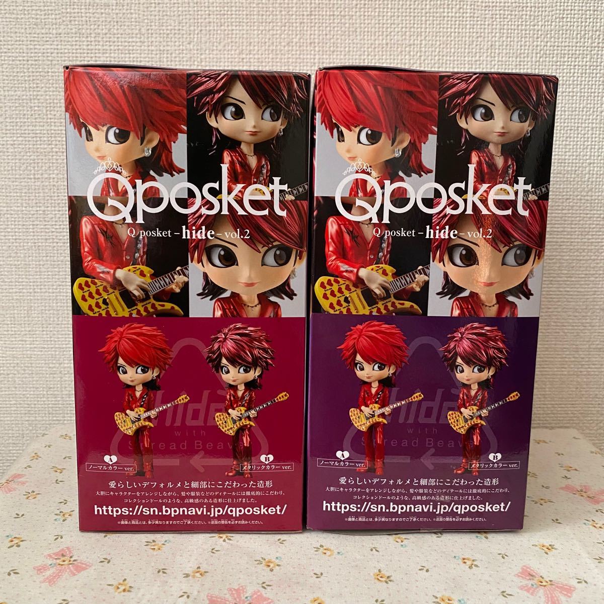 hide Qposket vol 2 2種セット｜Yahoo!フリマ（旧PayPayフリマ）