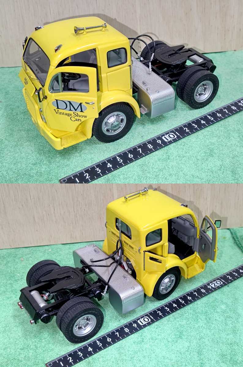 ダンバリーミント 1/24 FOUR-CAR CARRIER 1952