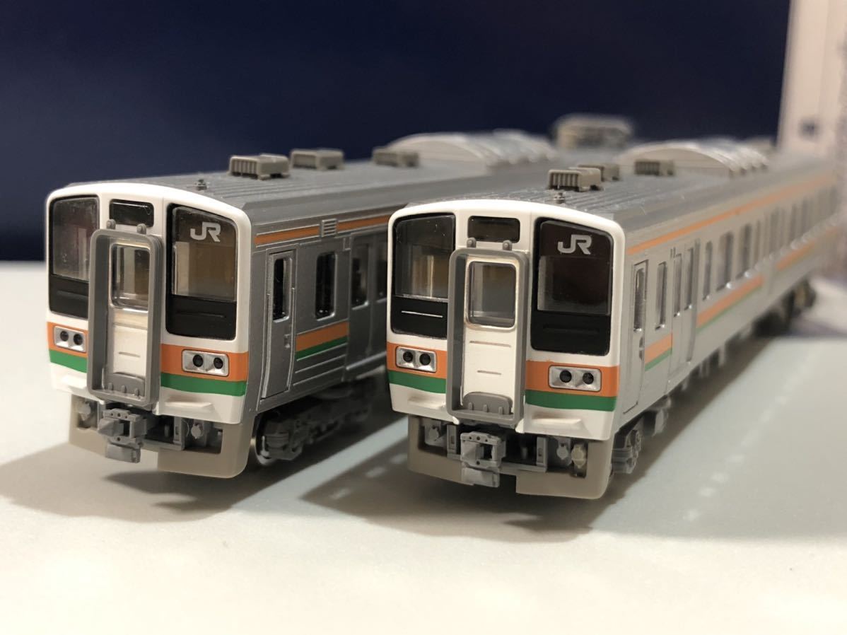 TOMIX　98919　JR　211-0系近郊電車(JR東海仕様) トミックス 98919 <限定>211系0番台(JR東海仕様)4両セット | 鉄道模型