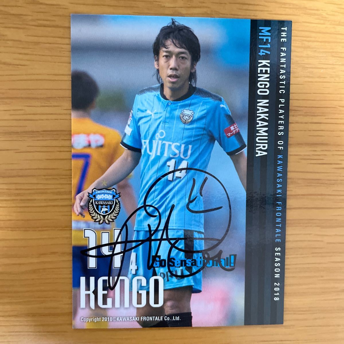 川崎フロンターレ 2019年ホームユニフォーム 中村憲剛 サイン入り M