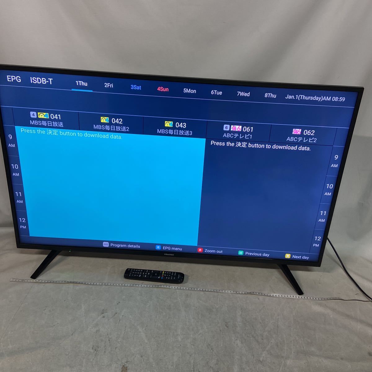 Hisense50型TV（一応ジャンク）