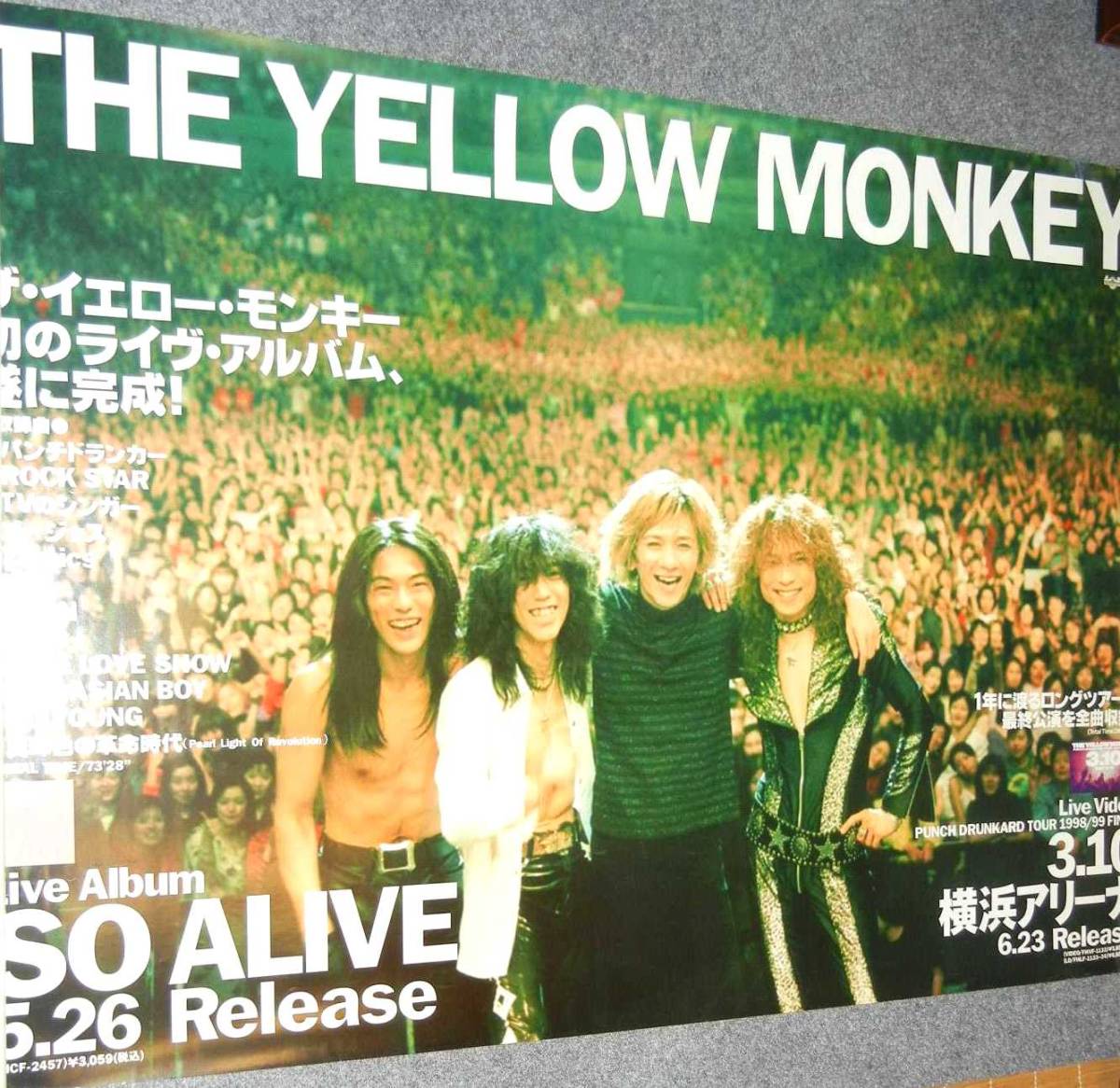 Yahoo!オークション - ポスター THE YELLOW MONKEY／SO ALIVE／1／ザ