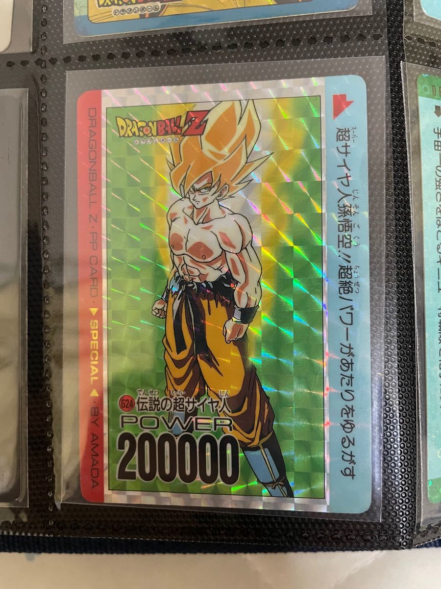 ドラゴンボール カードダス 624 アマダ ドラゴンボール カードダス 624