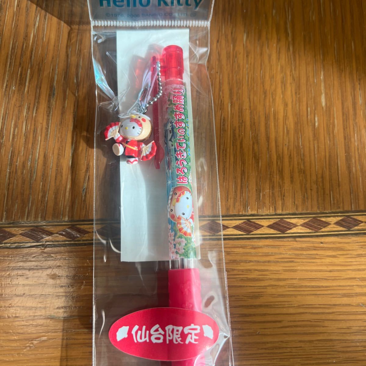 ハローキティ ご当地限定キティちゃん シャープペン ボールペン 145本