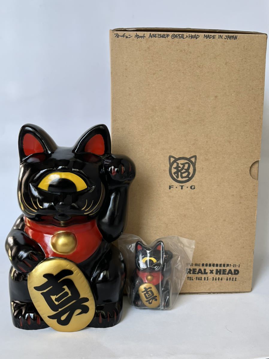REAL HEAD フォーチュンキャット ベイビー ソフビ 黄色成型 招き猫 真