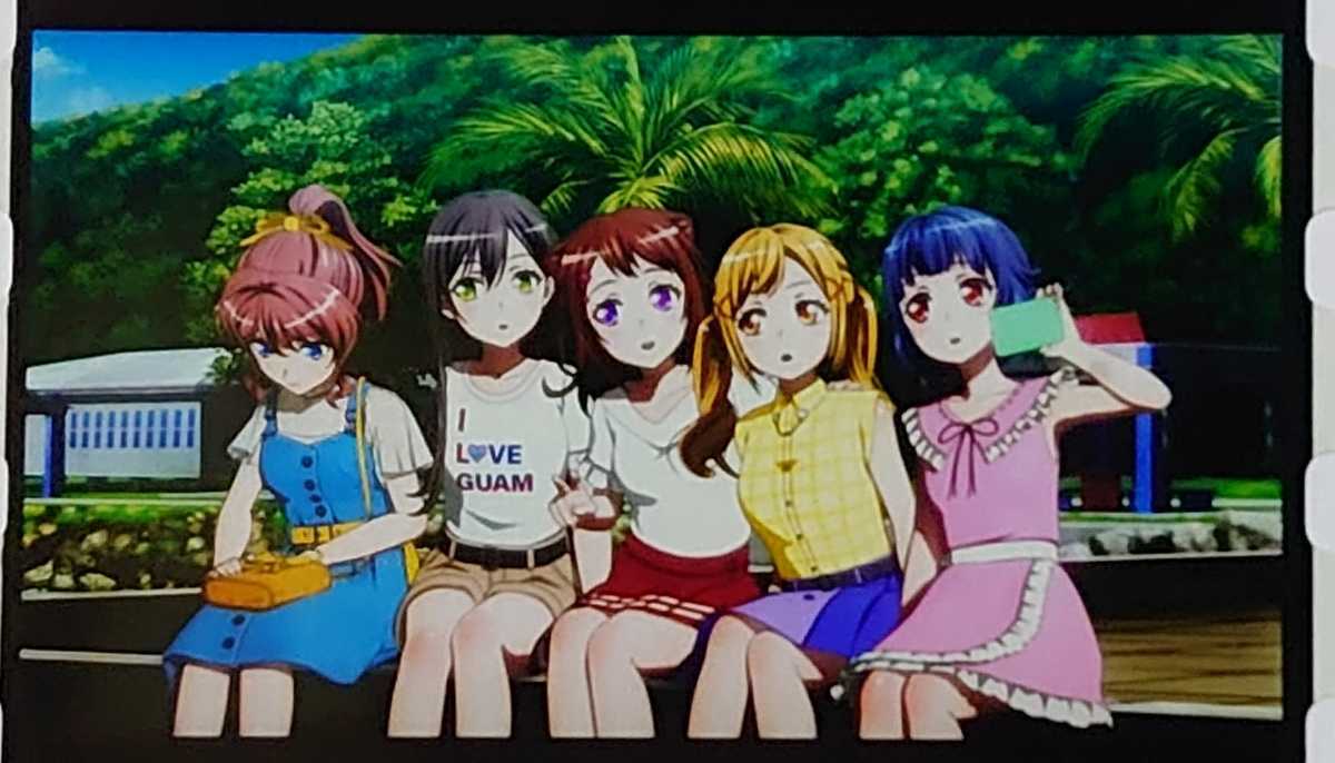 バンドリ 花園たえ ぽっぴんどりーむ