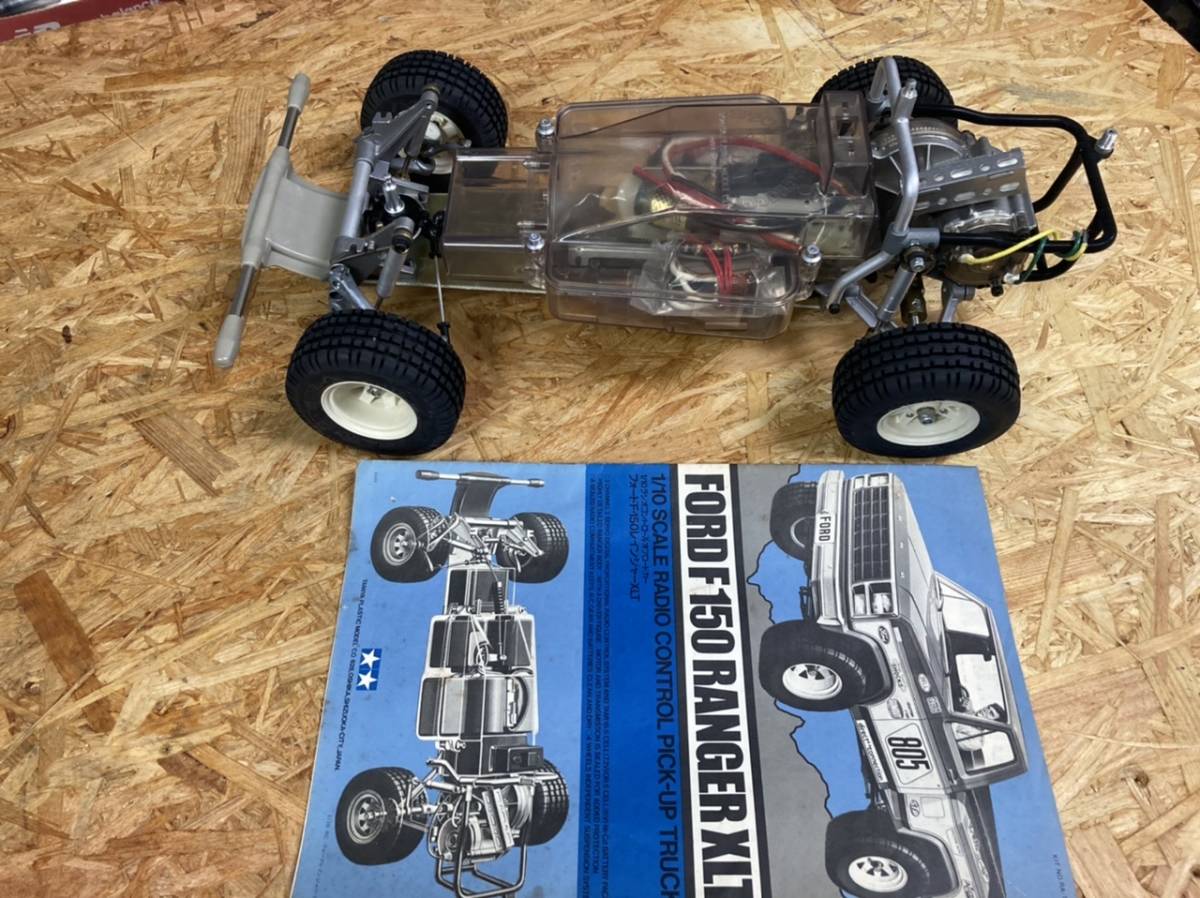 タミヤフォードF150レインジャーXLT
