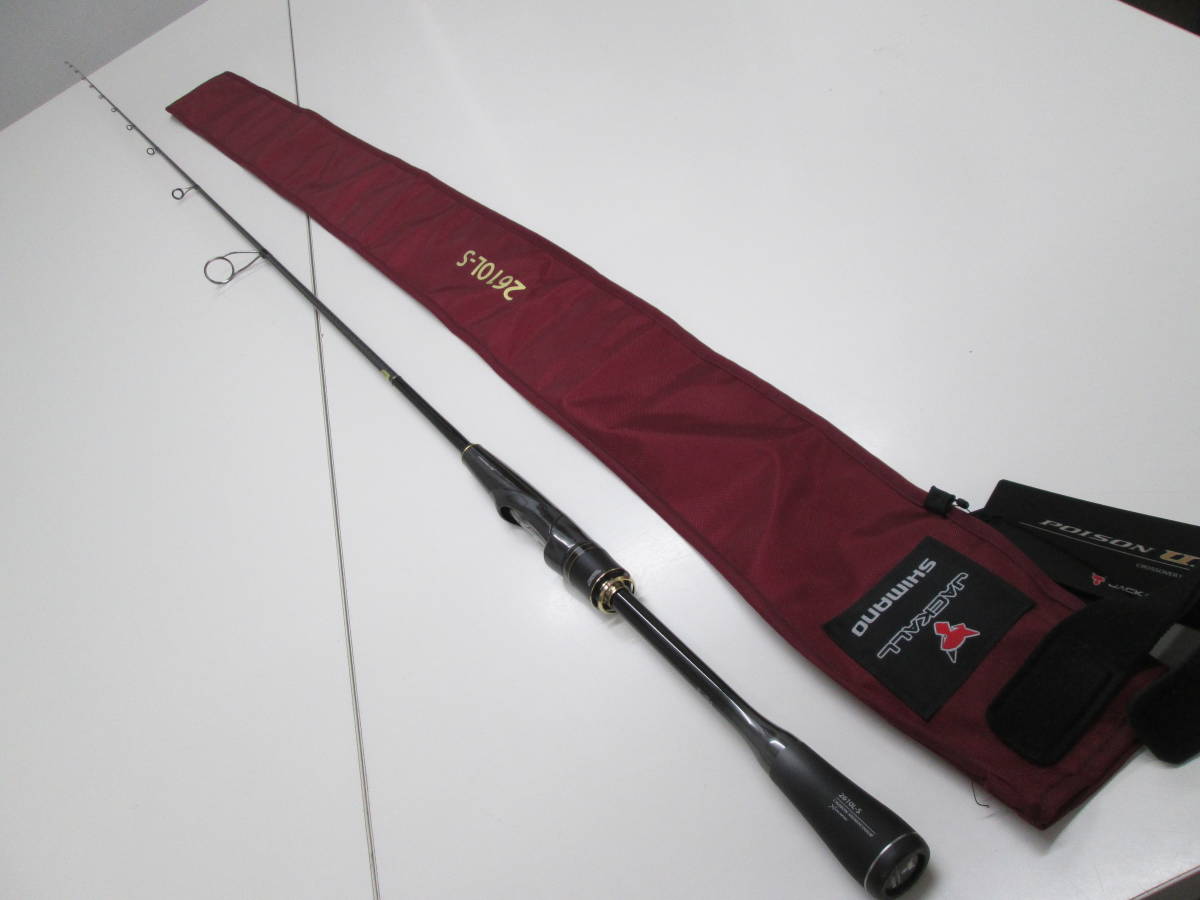 と*ぶ様 【激レア】Nike カモフラ XL 練習水着