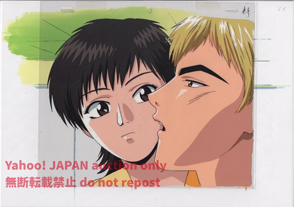 セル画 GTO ⁄ 鬼塚英吉 冬月あずさ E5 [E]