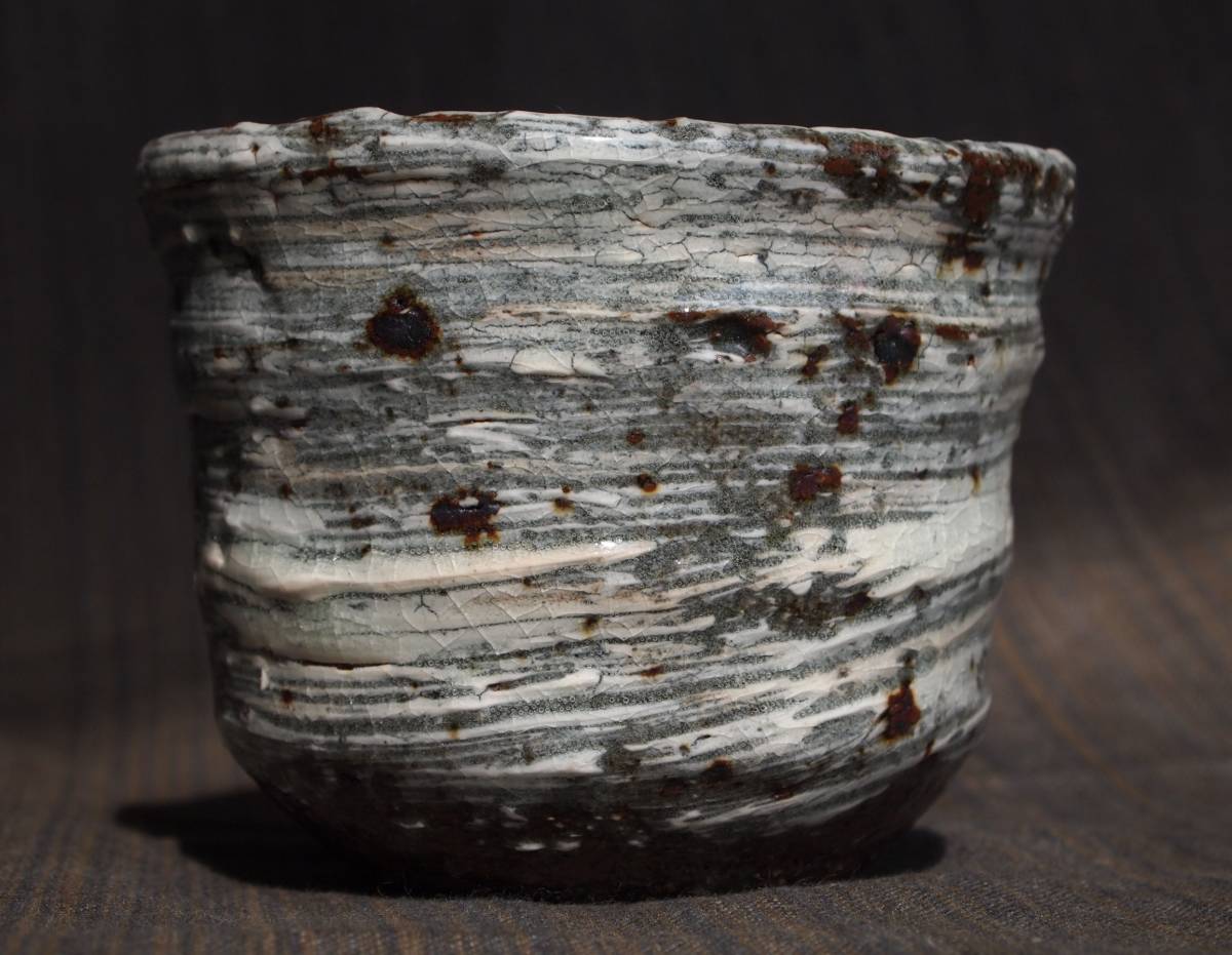 中川自然坊・刷毛目唐津焼酎杯1個 Yahoo!オークション - 希少作 中川自然