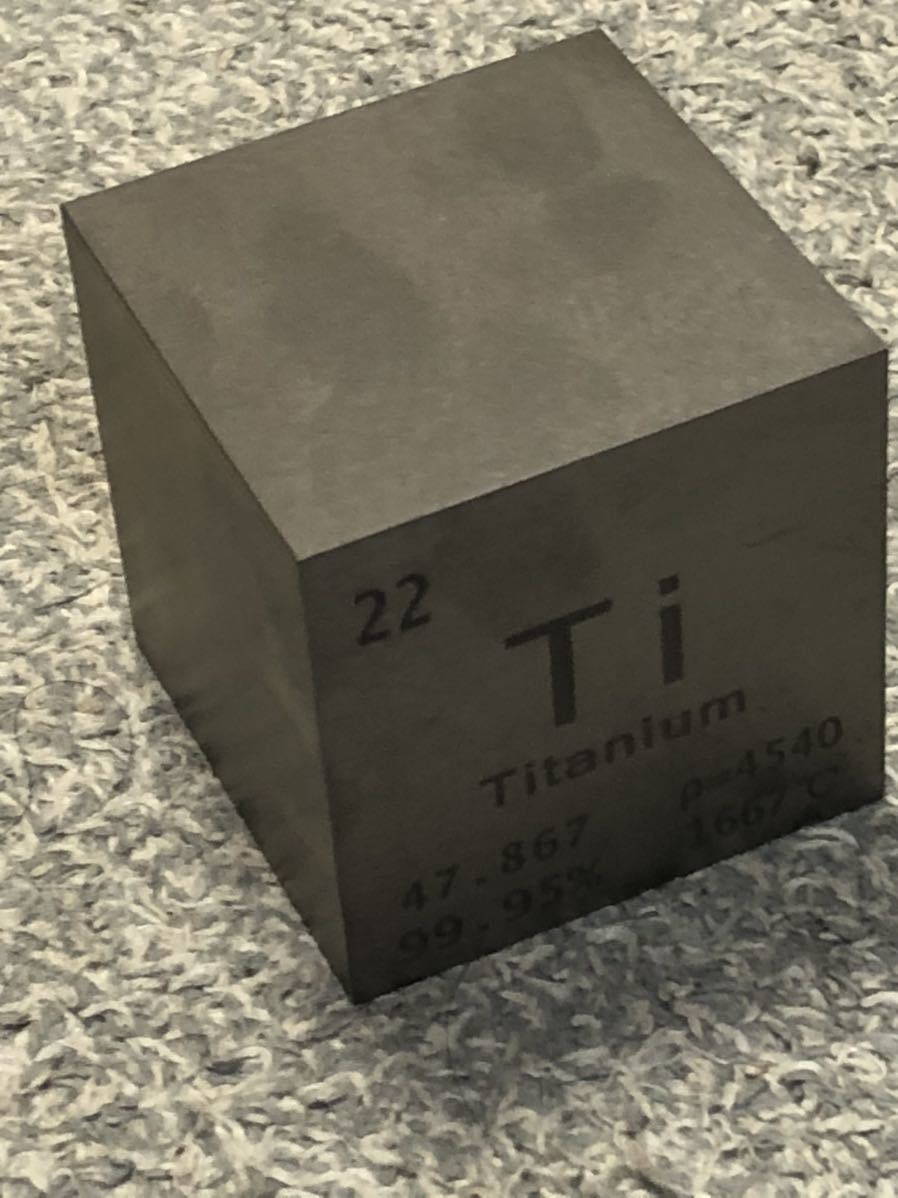 チタン【Ti】インゴット 1Kg キューブ 元素標本