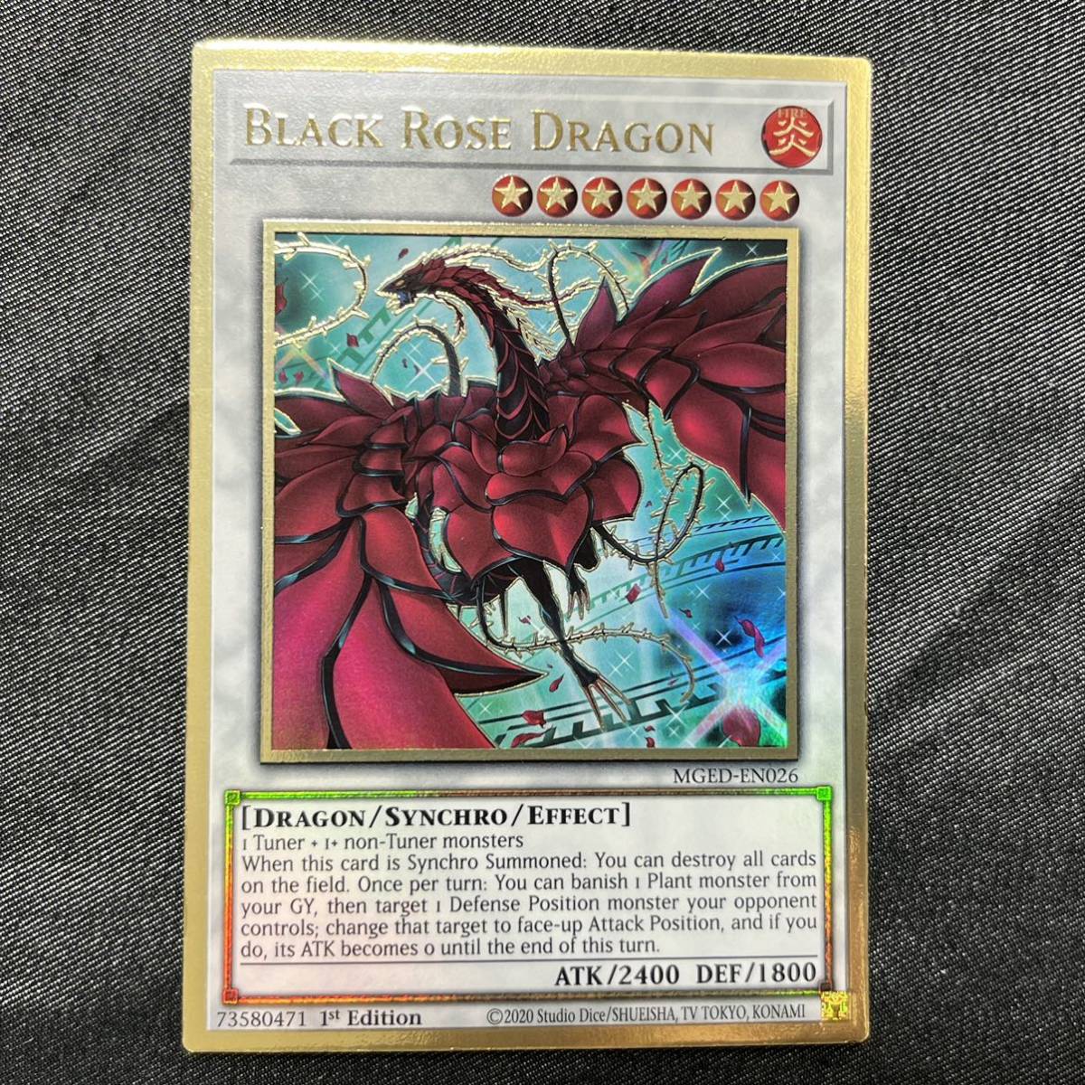 Yahoo!オークション - 遊戯王 ブラック・ローズ・ドラゴン 絵違い 英語