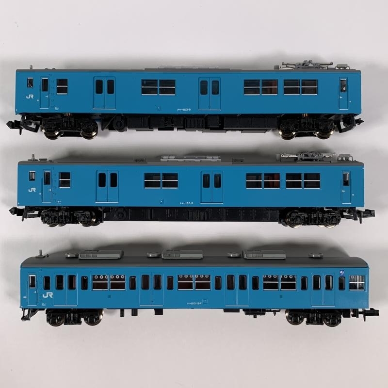3-01＊Nゲージ マイクロエース A-3683 クモハ123-5・6 + クハ103-