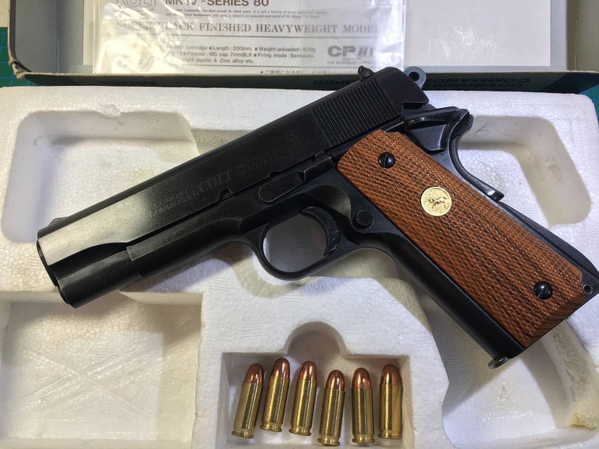 MGC 38コマンダー スーパーリアルヘビーウェイトSRH MGC] コルト