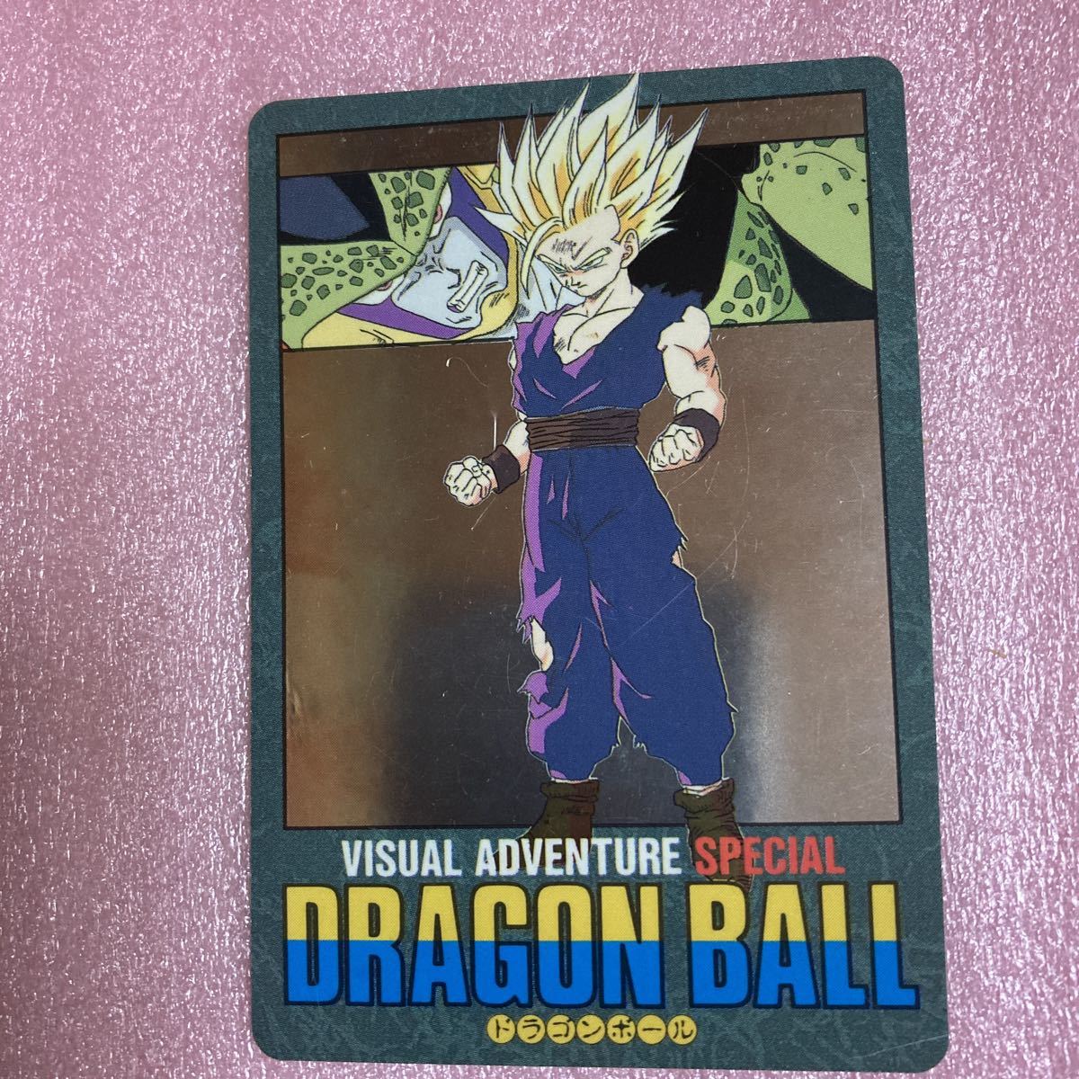 ドラゴンボール ビジュアルアドベンチャー 本気対本気 ドラゴンボール