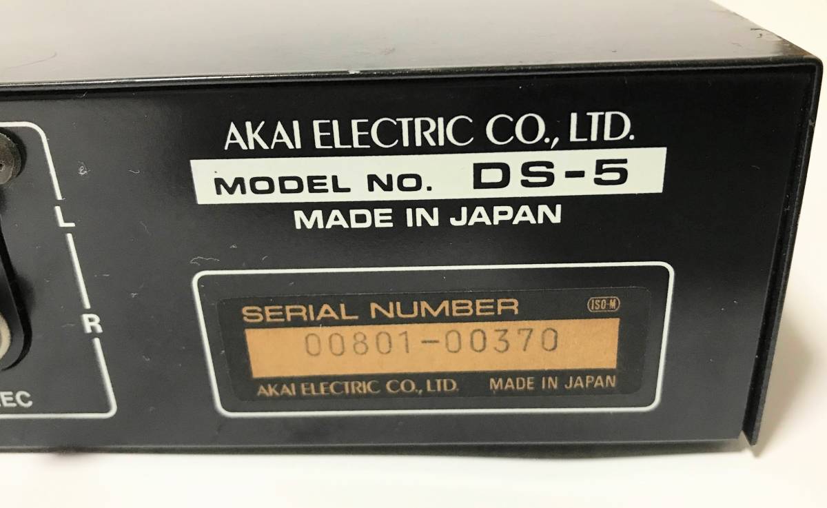 AKAI 売れ筋 アカイ テープデッキセレクター DS-5 AKAI アカイ DS-5