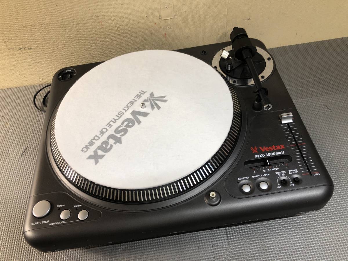インシュレーター脚 無し Vestax PDX-3000MKII ターンテーブル