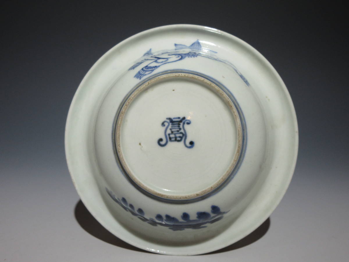 89 セール 皿 錦 色絵 桃伊万里 九谷 鍋島 中国 南京 89 セール 皿 錦