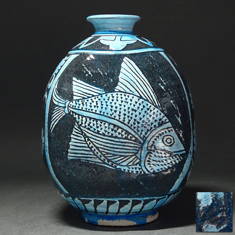 十三代 中里太郎右衛門 叩き唐津 翡翠彫三島魚文 壺 花入 花器 飾り壺