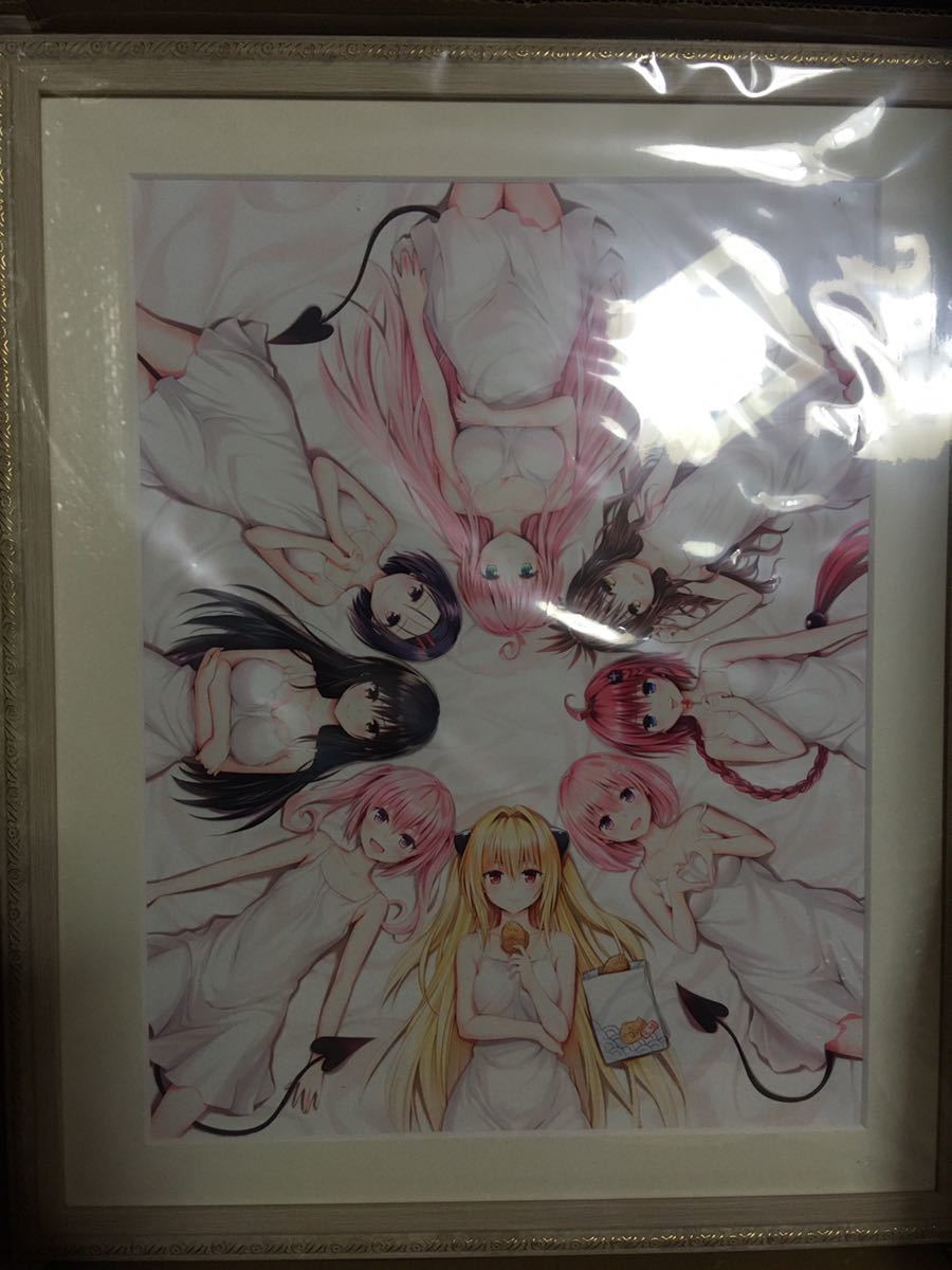 ToLOVEる15周年記念原画展 複製原画プレミアムカラーアート ToLOVEる15周年