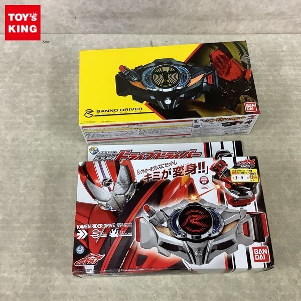 Yahoo!オークション - 1円～ バンダイ 仮面ライダー ドライブ DXドライ
