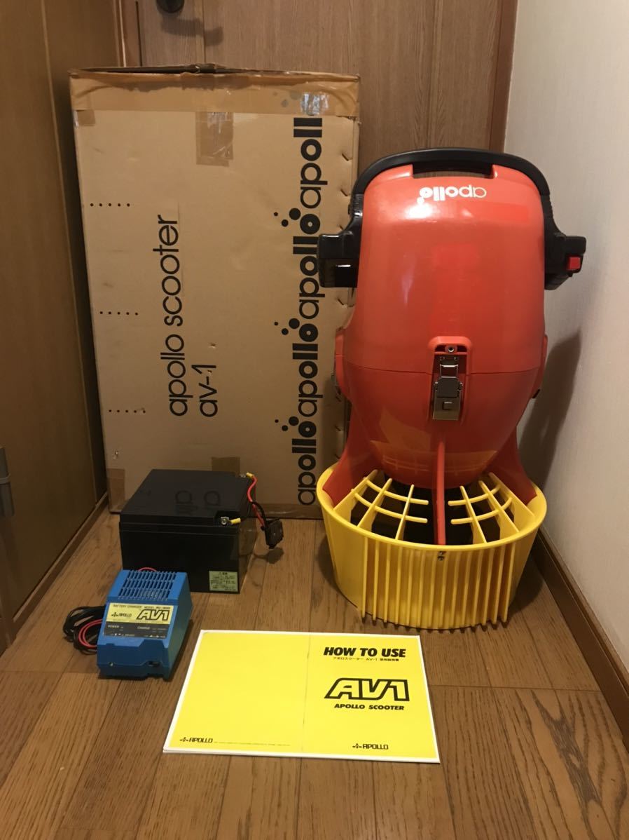 YAMAZEN 電気ヒーター BBC-1121 1000W 23年製 売れ筋 YAMAZEN 電気