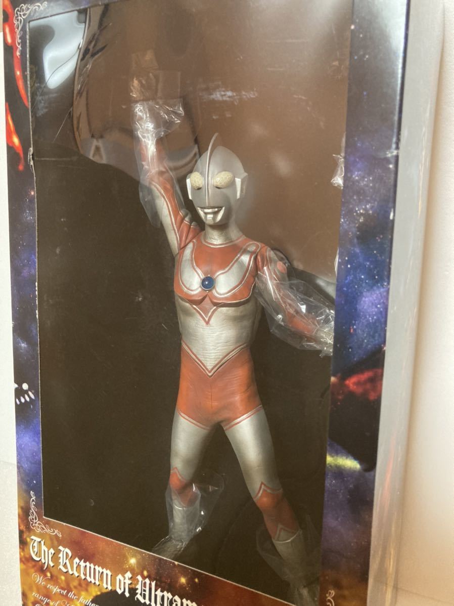 CCP1/6特撮シリーズ vol.046 究極の帰ってきたウルトラマン CCP 1/6