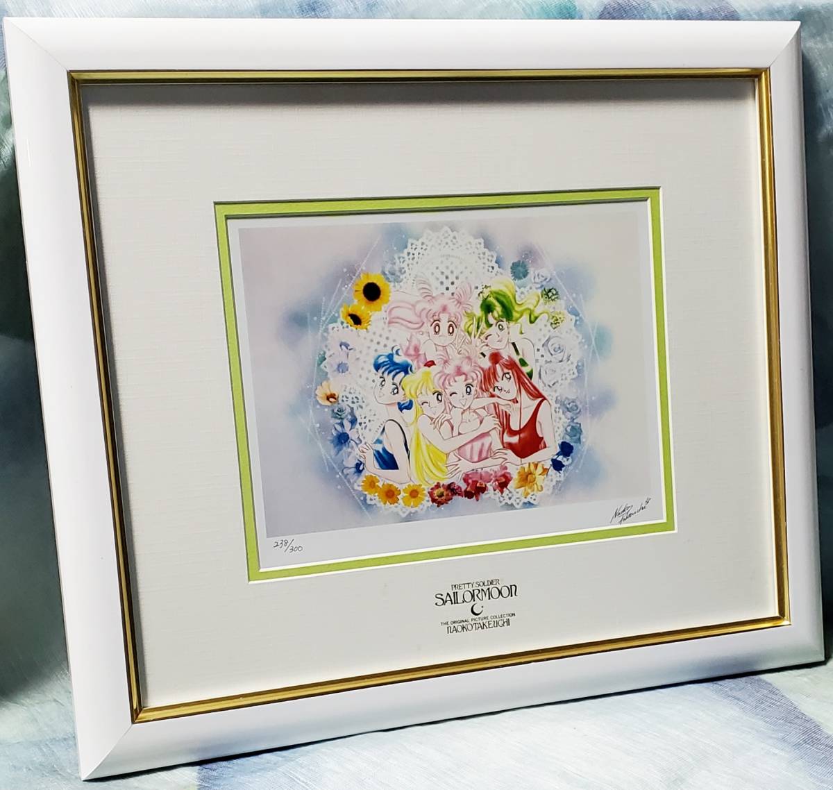 セーラームーン 複製原画 リトグラフ 武内直子サイン入り 月野うさぎ