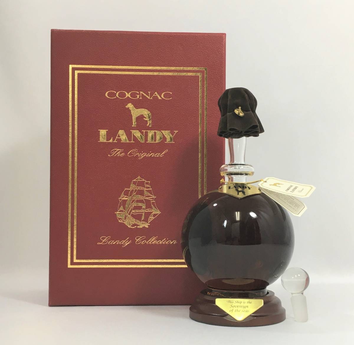 LANDY cognac ランディシップ ブランデー 700ml 40% LANDY（ランディ