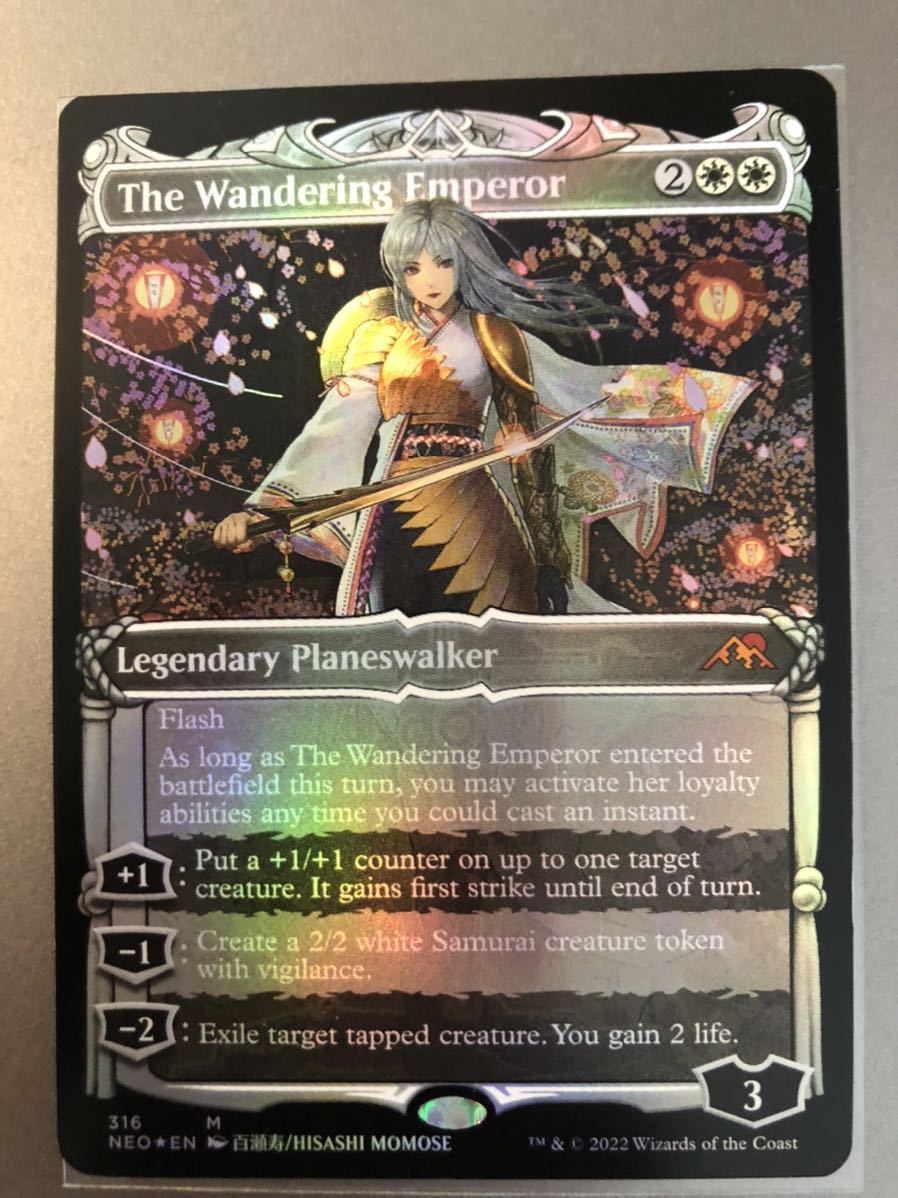 マジックギャザリング 放浪皇 英語版 百瀬寿ショーケース 版foil