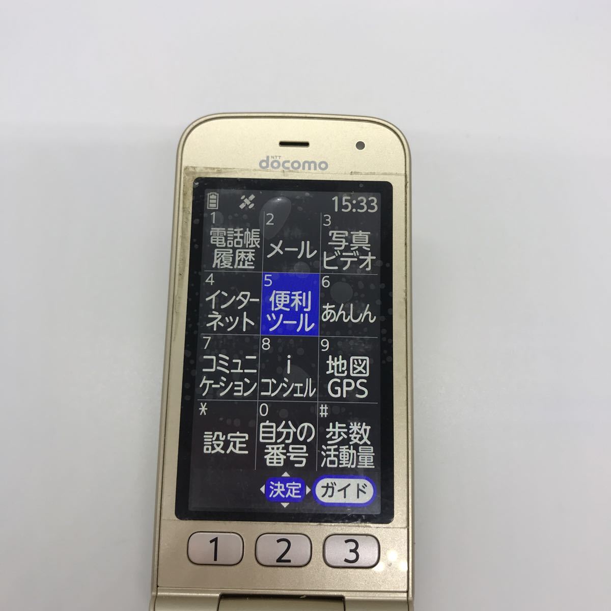 docomo ドコモ らくらくホン F-02J 富士通 ガラケー 携帯電話